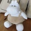 Hipo plush Beige 22 cm